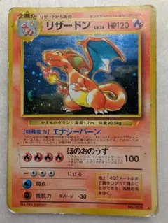 プロモ ポケモンカードゲーム