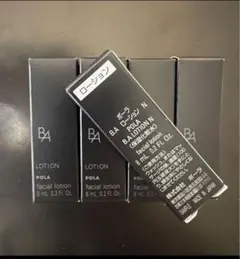 POLA BA ローション8mlx5本
