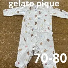 ジェラピケ　くま柄長袖ロンパース　70-80サイズ