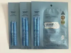 [新品]VT ハイドロップリードルS 2STEP マスク3点セット