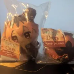 シュタルク　エニマイくじ