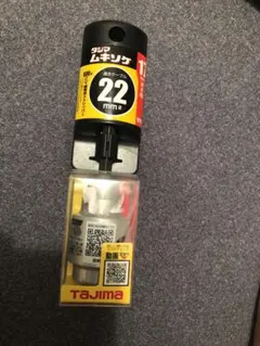 Item thumbnail for item 2e8b2a76-b281-43ea-86c3-8d9f10ed3602