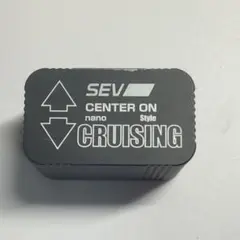 最終価格！SEV CENTER ON nano Style CRUISING SEVセンターオン スタイル | SEV自動車用製品WEBサイト