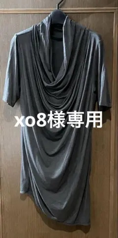 JULIUS カットソー JULIUS × GORDINI 007CUM96のサムネイル