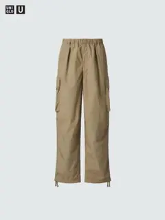 UNIQLO U ユニクロ ワイドフィットパラシュートカーゴパンツ ベージュ