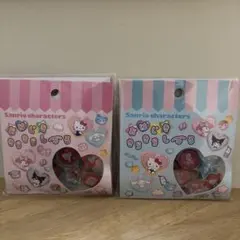 おはじきシール　サンリオキャラクターズ　2セット