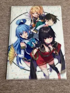 この素晴らしい世界に祝福を！ 完結記念 複製サイン入りミストグラフ