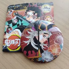 鬼滅の刃 ジャンプショップフェア コレクション缶バッジ 第3弾 童磨