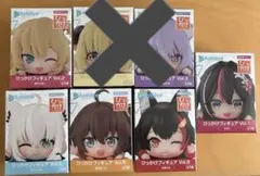 ホロライブRelax Time & ひっかけフィギュア 12体セット - メルカリ