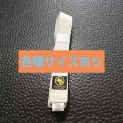 Item thumbnail for item 1c0bdb48-3f15-4ce7-9e41-c620f6724ae5