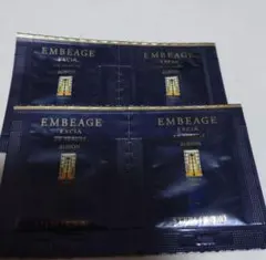 【新品未開封】ALBION EMBEAGE サンプルセット 2025年最新】アンベアージュサンプルの人気アイテム - メルカリ