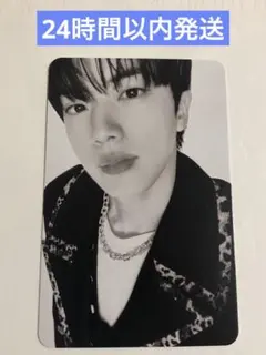 COCO様専用JIN SUGA 2枚セット