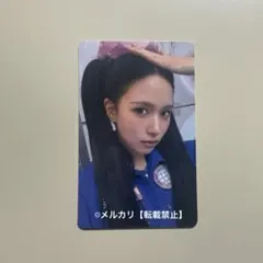 2025年最新】twice popup ミナの人気アイテム - メルカリ