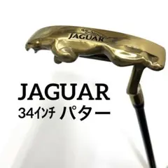 2025年最新】jaguar パターの人気アイテム - メルカリ