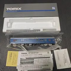 Item thumbnail for item 9ddd6369-abea-4539-b9b1-924967beb671