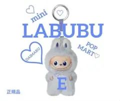 LABUBU♡mini♡ラブブイニシャル✰Eポップマート♡パープル