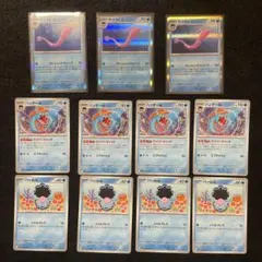 パールル　ハンテール　サクラビス　進化ライン　ロケット団の栄光　まとめ売り