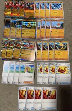 メガルカリオex デッキパーツ　リーリエの決心　 ルナトーン　ソルロック　ポケカ