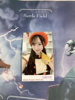 Item thumbnail for item c367bace-da9a-47d5-aafb-4ca5152d76f4