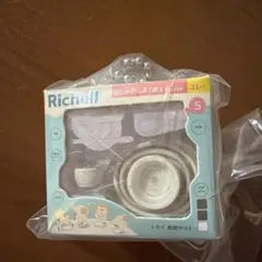 Richell トライ 食器セット ミニチュア ガチャ