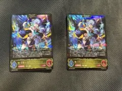 出航の咎人・バルバロス UR 進化後 - メルカリ