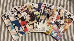ハイキュー部!! 1-5巻セット