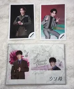 渡辺翔太 セット 公式写真 コレクションカード SnowMan