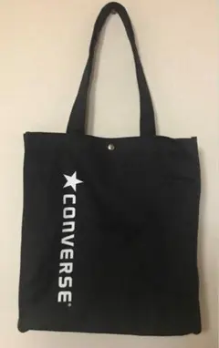 CONVERSE ブラック トートバッグ
