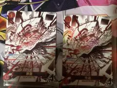 神避 R パラレル OP10-019 2枚