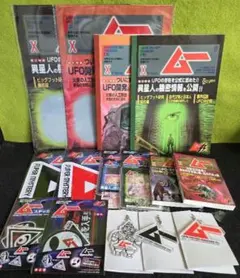 セリア　月刊ムー　ムーグッズ