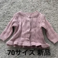 Item thumbnail for item 6cb246ce-2a56-4804-ad86-d21f8d2e7981