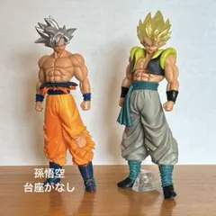 ドラゴンボール 孫悟空 身勝手の極意・超サイア神ゴジータフィギュア