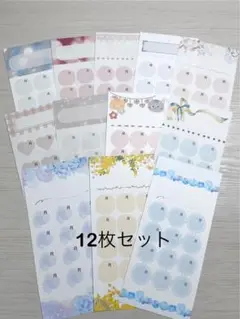 月謝シート＊12枚セット＊積立シート 貯金シート 家計管理 封筒貯金 現金管理