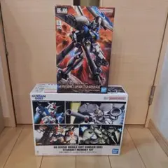 MGストライクフリーダムガンダム & RX-78-2 BHCPDⅡ限定セット - メルカリ
