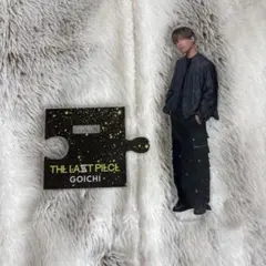 2026年最新】ラスピの人気アイテム - メルカリ