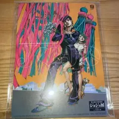 2025年最新】ジョジョ展2012の人気アイテム - メルカリ