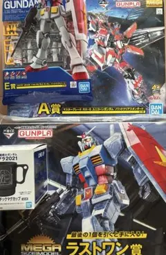 MG ガンプラ一番くじ RX-78-2 ガンダム THE ORIGIN 未組立 - メルカリ