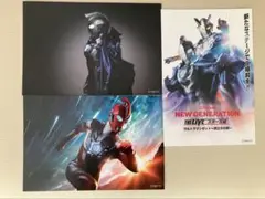 ウルトラマンゼット　〜旅立ちの時~ 入場者特典　ポストカード3枚セット