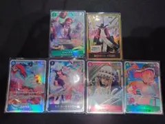 ワンピースカードゲーム 蒼海の七傑　パラレル他　まとめ売り　美品