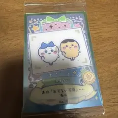 送料込み】ちいかわウエハース　ラッキーカードコレクション2 No.16 おそろい