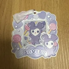 Item thumbnail for item a135c5ea-96da-4487-bd07-cf4b35332e48