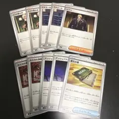 ニンジャスピナー　まとめ売り　10枚