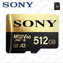 SONY MicroSDXC V60 512GB