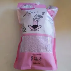 Item thumbnail for item 002805c2-15f0-4565-9975-578a83a4f983