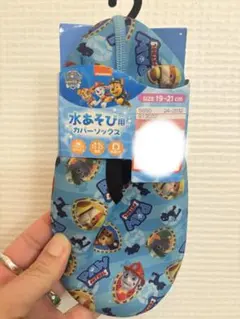 Item thumbnail for item fff9619e-8634-4029-ba35-9556d110f60d