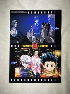 HUNTER×HUNTER カードダスマスターズ 幻影旅団 OP no.2 - メルカリ