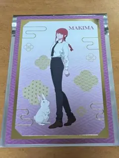 新町様 リクエスト 2点 まとめ商品