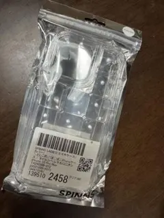 Item thumbnail for item b361acf4-97bb-40ae-9bf0-082af22bc235