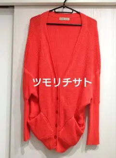 yh7a7gk4様 リクエスト 2点 まとめ商品