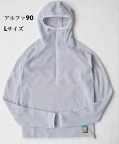 2025年最新】senchi designs alpha 90の人気アイテム - メルカリ